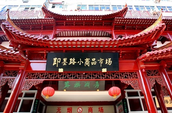 ����ů���