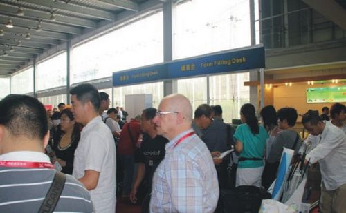 ���й�������������,�Զ����۹���ˮ�����豸,�й��½����ʽ������������ͽ��Ĳ�����