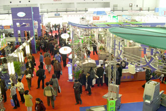 ��������ʮ�Ľ���ʽ��ܻ���չ