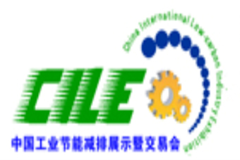 ���۹�������,2012���Ľ��й����ܼ���չ����