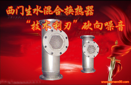 ������ˮ��ϻ�����&ldquo;��������&rdquo;��������