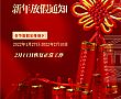 2022Ż紺ڷż֪ͨ